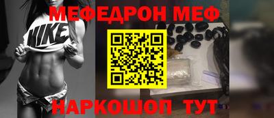 ГАЛЛЮЦИНОГЕННЫЕ ГРИБЫ Бугуруслан