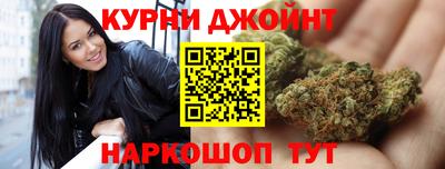 стафф Бузулук
