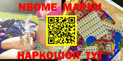 ГАЛЛЮЦИНОГЕННЫЕ ГРИБЫ Бугуруслан