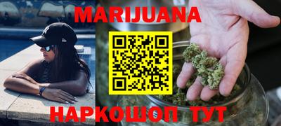 стафф Бузулук