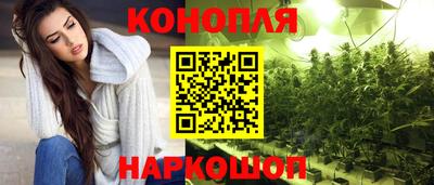 ГАЛЛЮЦИНОГЕННЫЕ ГРИБЫ Бугуруслан