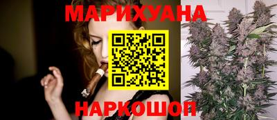 стафф Бузулук