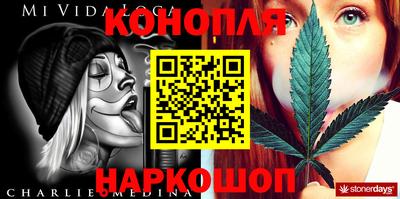 ГАЛЛЮЦИНОГЕННЫЕ ГРИБЫ Бугуруслан