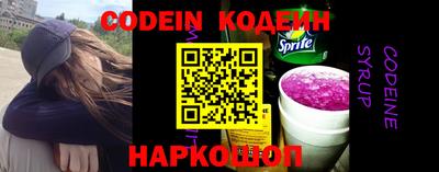 ГАЛЛЮЦИНОГЕННЫЕ ГРИБЫ Бугуруслан