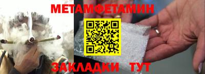 ГАЛЛЮЦИНОГЕННЫЕ ГРИБЫ Бугуруслан
